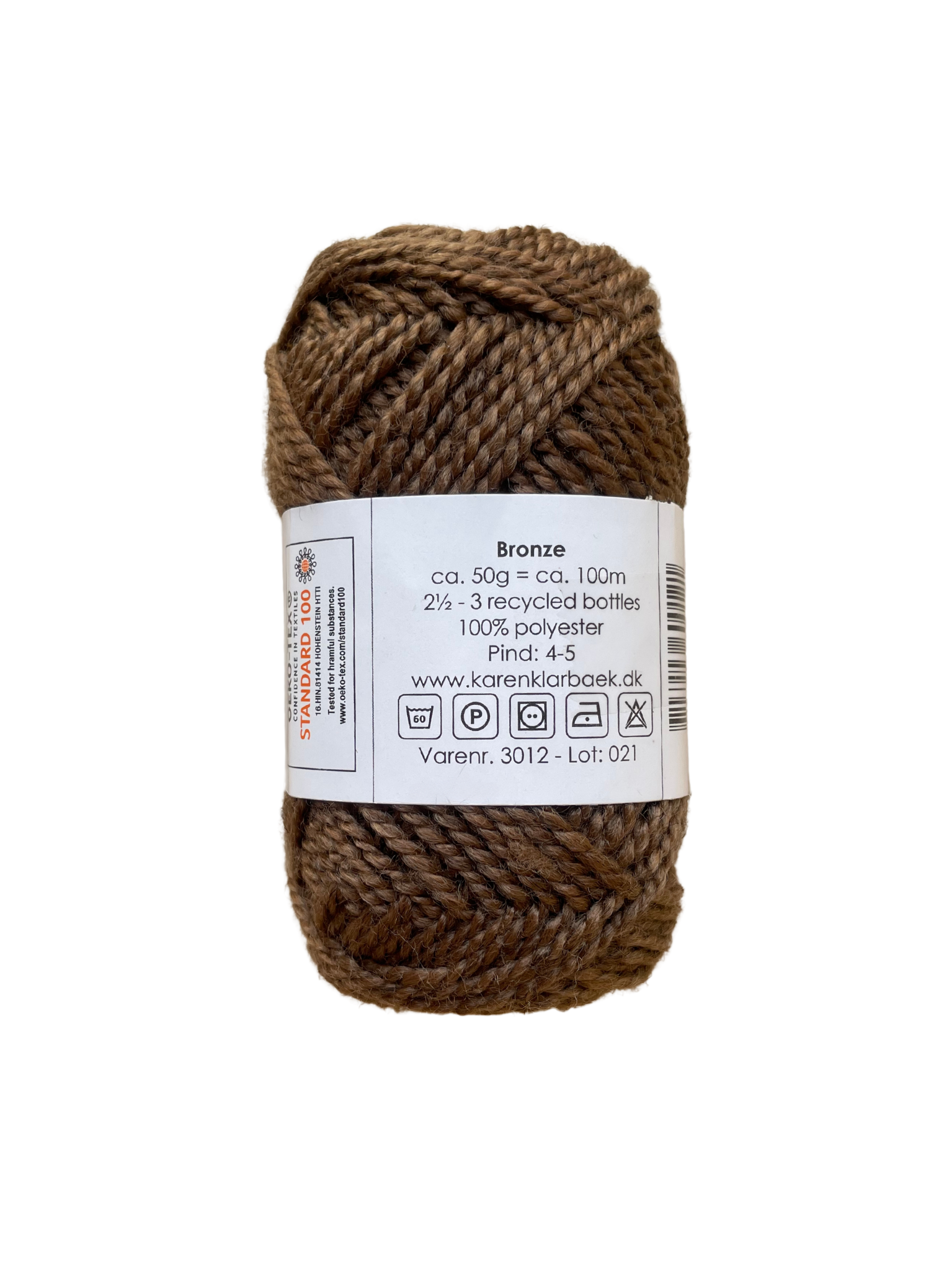 KK Recycled Bottle Yarn - Jeans Blue